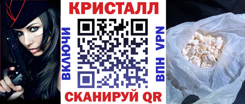 это наркотические препараты  Костерёво  АМФ Premium 