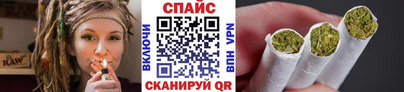 наркота Костерёво Бутират жидкий экстази