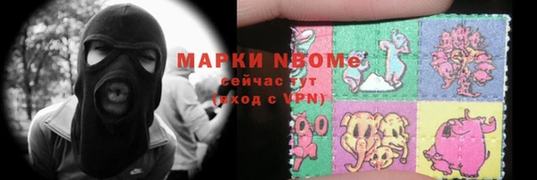 меф VHQ Абаза