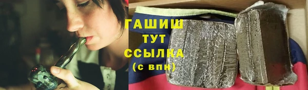 винт Абдулино