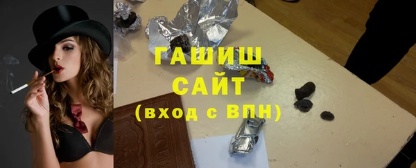 меф VHQ Абаза