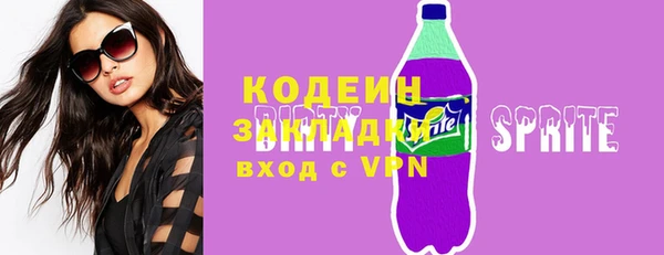 винт Абдулино