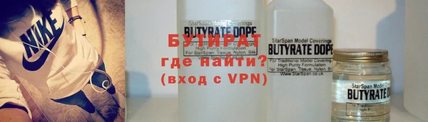 меф VHQ Абаза