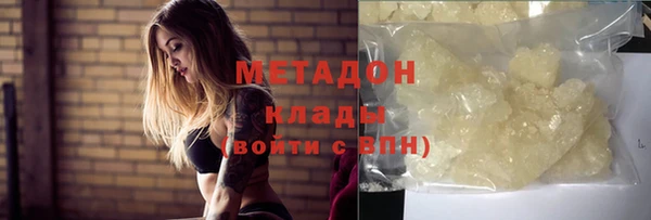 винт Абдулино