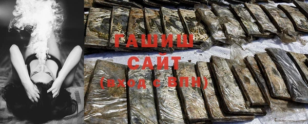 винт Абдулино