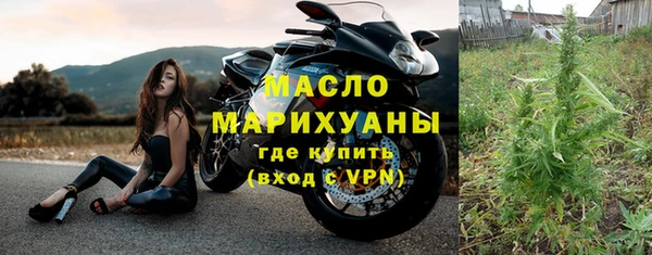 винт Абдулино