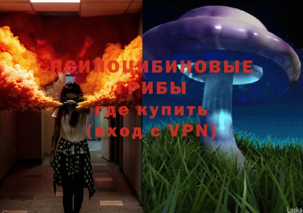 меф VHQ Абаза