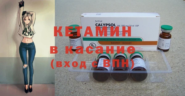 меф VHQ Абаза