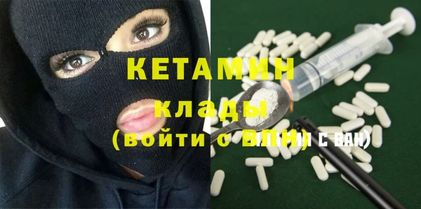 винт Абдулино