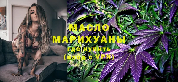 винт Абдулино