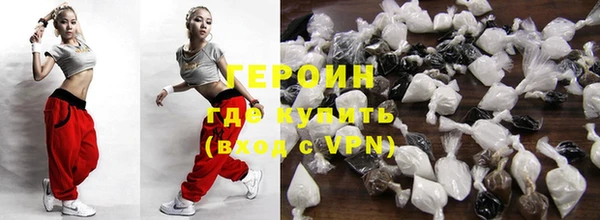 меф VHQ Абаза