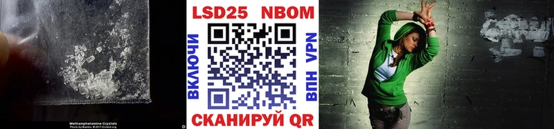 LSD-25 экстази ecstasy  где продают наркотики  Костерёво 