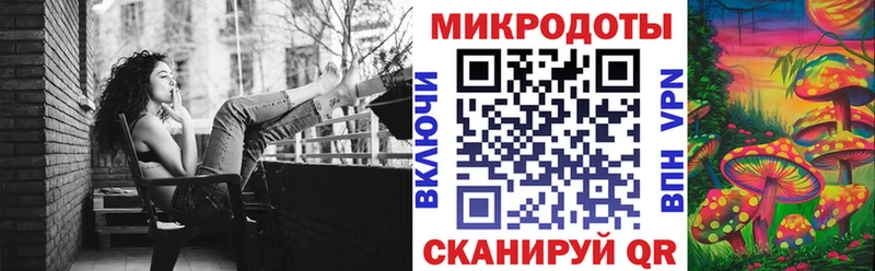 наркотики Костерёво это наркотические препараты Галлюциногенные грибы Magic Shrooms